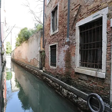 Uncharted - Ca' Santa Croce 아파트 베니스
