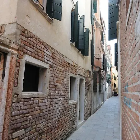 아파트 Uncharted - Ca' Santa Croce *