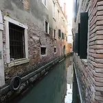 Uncharted - Ca' Santa Croce