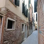 Apartman Uncharted - Ca' Santa Croce *